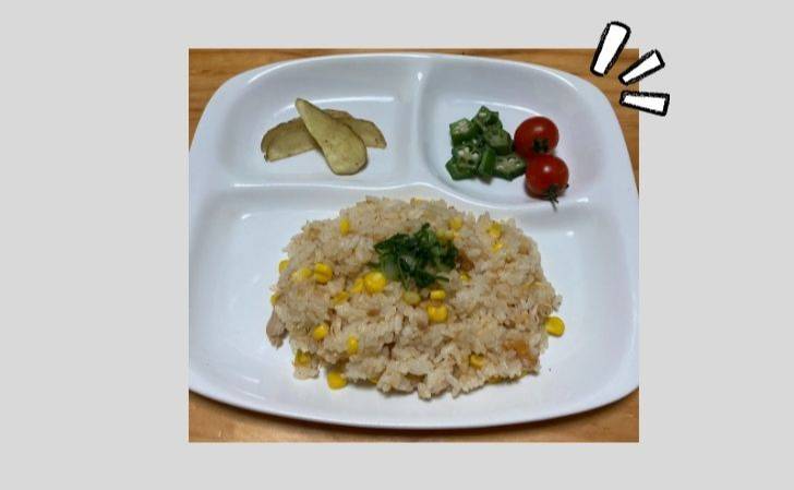Famichiki-rice-one-plate