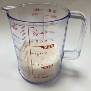 Cooking-rice