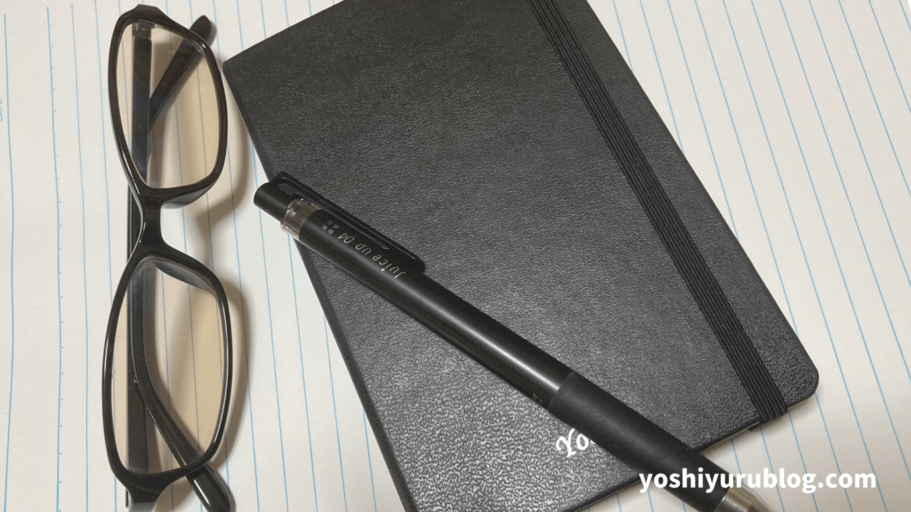 business-notebook